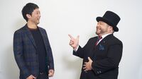 40歳で｢先が見えてしまった｣男たちの出口 山田ルイ53世×田中俊之が語り合う