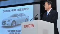 トヨタが1位奪還、純利益トップ200 13年3月期出揃う、黒字転換多数で下期円安の恩恵も