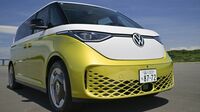 新型ワーゲンバス「ID. Buzz」ついに日本へ！形よくてもサイズと価格がネックか？