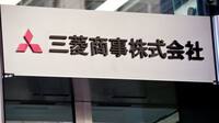 三菱商事が非中東のLNG専門投資ファンドへの出資を検討／投資額は数百億円規模か／資源価格高騰を追い風に