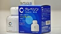 大幸薬品の｢クレベリン｣はコロナ対策になるか 元医師の柴田社長に｢有効性｣について聞いた