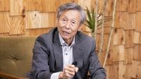 〈インタビュー〉昨年末に日経平均3万円を予言した澤上篤人氏「株価下落はまだ『はしり』｡下げがこのまま止まるとは思えない」