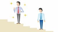 ｢え､なんであの人が昇進!?｣｢仕事を投げて自分では何もやらないのに…｣｢後輩に先を越された｣　"昇進人事"にモヤッとするワケ