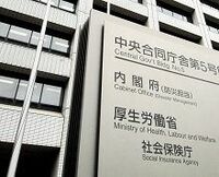 ”年金破綻”は本当か--年金の誤解を解く！ 未納者が増えると年金は破綻するのか、年金を税方式にすることは妥当なのか...年金の専門家・堀勝洋上智大学法学部教授が、年金にまつわる疑問・誤解に明快に答える。