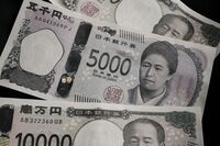 円は150円台に下落､日米決定会合の政策据え置き