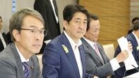 衆院解散狙う安倍政権が直面するジレンマ 経済で"改革"必要だが､支持団体は反発