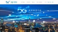 中国の5Gスマホ市場､21年は2億8000万台超に 通信大手の中国移動､既存顧客の買い替え促進