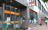 日本郵政は福島原発周辺の自宅待機圏内への郵送業務が実質困難に【震災関連速報】