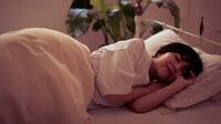 不眠や悪夢だけじゃない｢楽しい夢｣に潜む"危険"