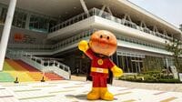 【朝ドラ】アンパンマン誕生に関わる意外な存在