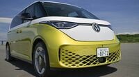 ｢ID. Buzz｣ついに日本へ！懸念はサイズと価格