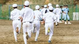 ｢土日の部活動を減らしたい｣中高生の本音が判明､望ましい運動のあり方とは 地域移行､子ど…