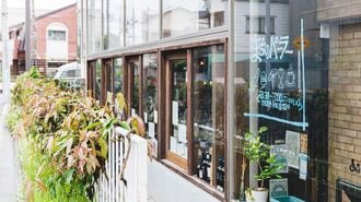 ベーカリーカフェ「まちのパーラー」