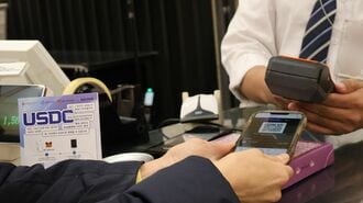 手数料破壊へ､ステーブルコイン店舗決済の野望