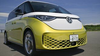 ｢ID. Buzz｣ついに日本へ！懸念はサイズと価格