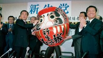 自民党｢解党的出直し｣はできるか。93年の教訓