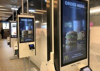 米マクドナルド､｢モバイルサービス｣の中身