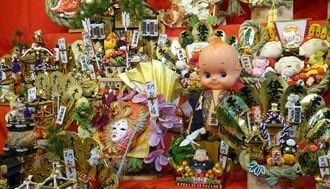 This is How Japanese People Pray for Wealth for the Coming Year 