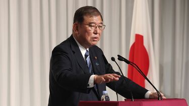 石破新政権で｢1ドル160円｣｢株最高値｣が来る理由 4兆円ファンド