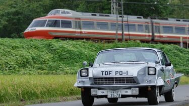 ウルトラセブン ポインター号ほか | 名車文化研究所