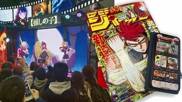 鬼滅の刃　呪術廻戦　ディズニー　リゼロ　ドラゴンボール　フィギュア　まとめ売り 酒々井店】☆新景品入荷しました！〈鬼滅の刃│ドラゴンボール超