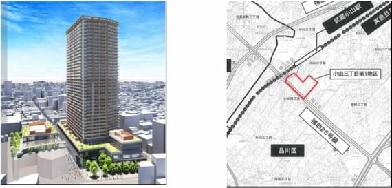 小山三丁目第地区第一種市街地再開発事業
