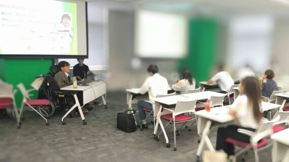 大手外資系保険会社での講演会