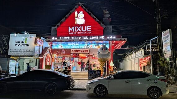 中国の激安ドリンクチェーンMIXUE