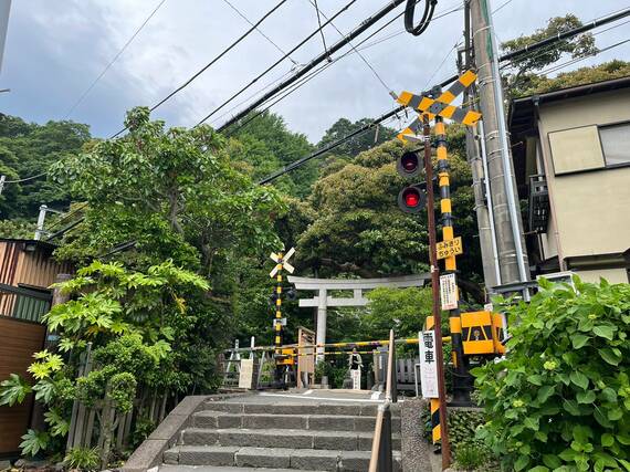 鎌倉