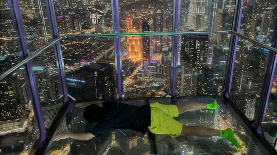 マレーシアにあるクアラルンプールタワー「スカイボックス」
