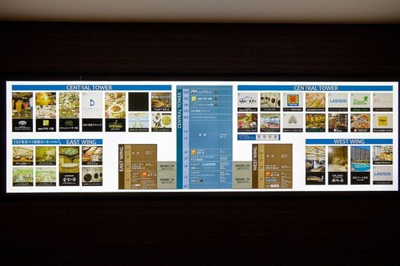 店舗数の多い館内