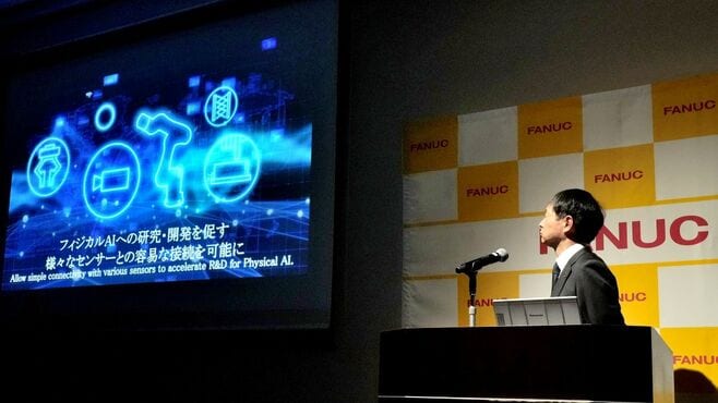 2026年の日本株は｢フィジカルAI相場｣へ発展する