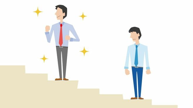 ｢え､なんであの人が!?｣"昇進人事"モヤモヤの正体