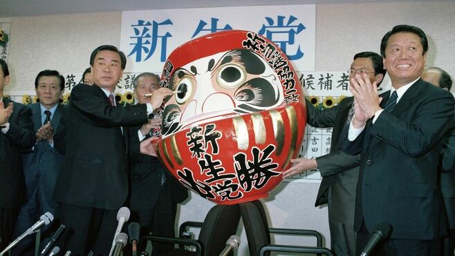 自民党｢解党的出直し｣はできるか。93年の教訓