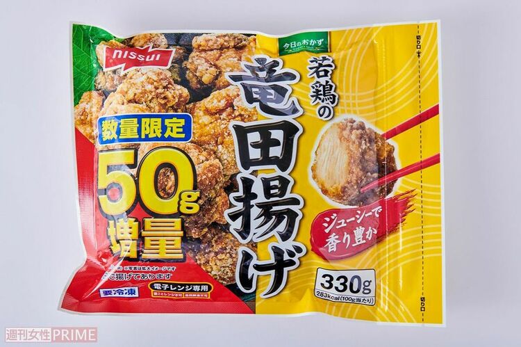 楽天市場】国産皮なし鶏ムネ肉使用 とりむねサクサク揚げ しお味