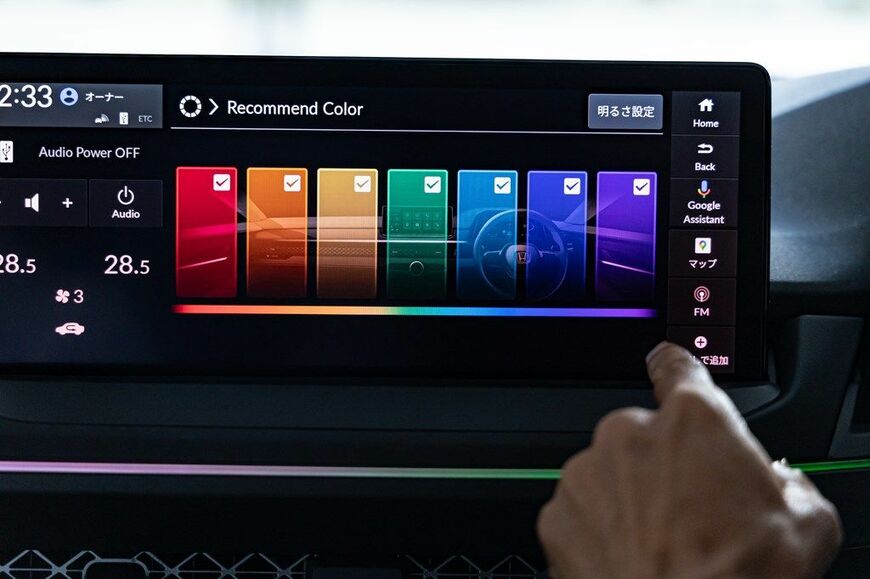 ホンダ新型アコードのディテール（写真：三木宏章）