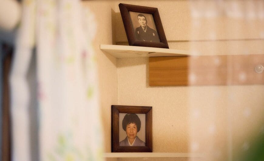 両親の遺影