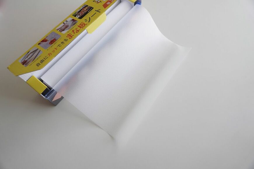 最新版 おしゃれ防災