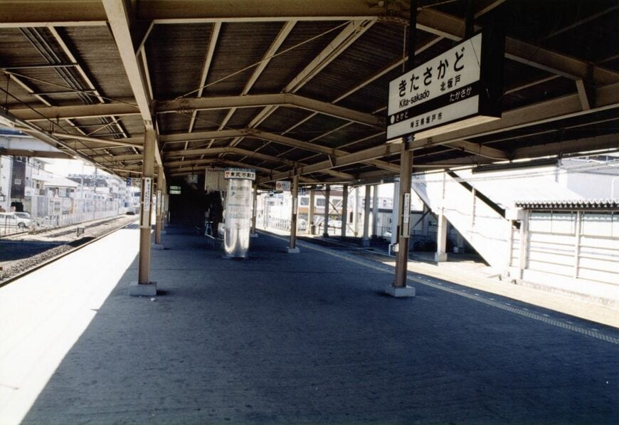1991年頃の北坂戸駅ホーム（写真：東武博物館）