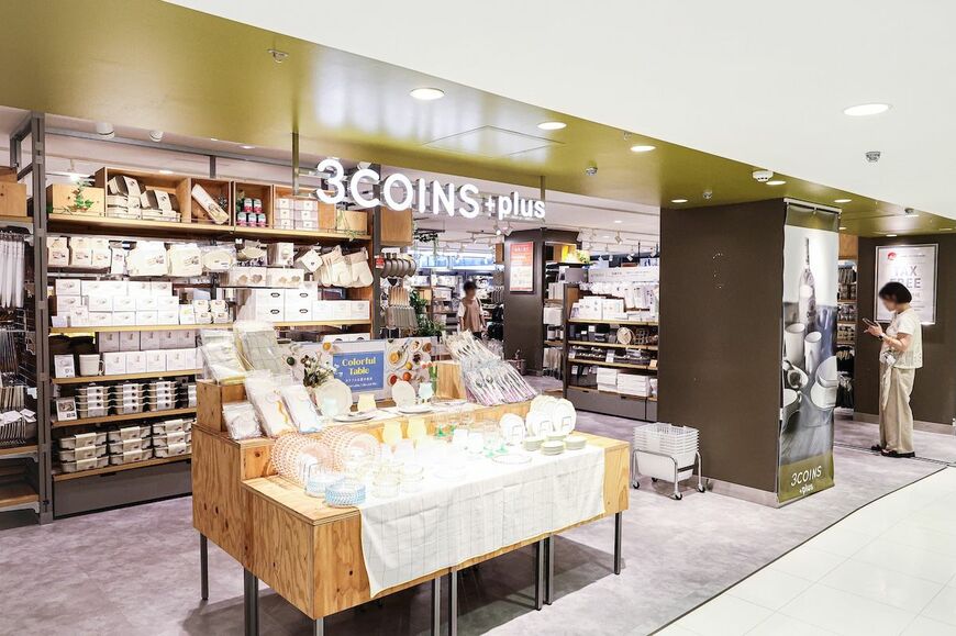 （写真：今井康一）