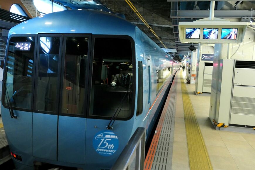 新宿駅　小田急ロマンスカーMSE