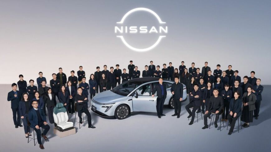 東風日産は中国のエンジニアのチームが｢N7｣の開発を主導したことを広くアピールしている（写真は同社ウェブサイトより）