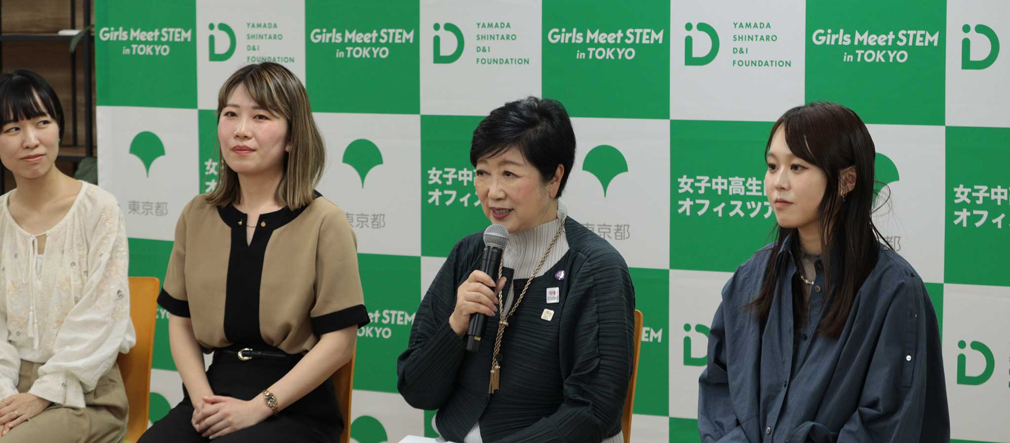 東京都が｢女子中高生の理系選択｣を後押しの訳