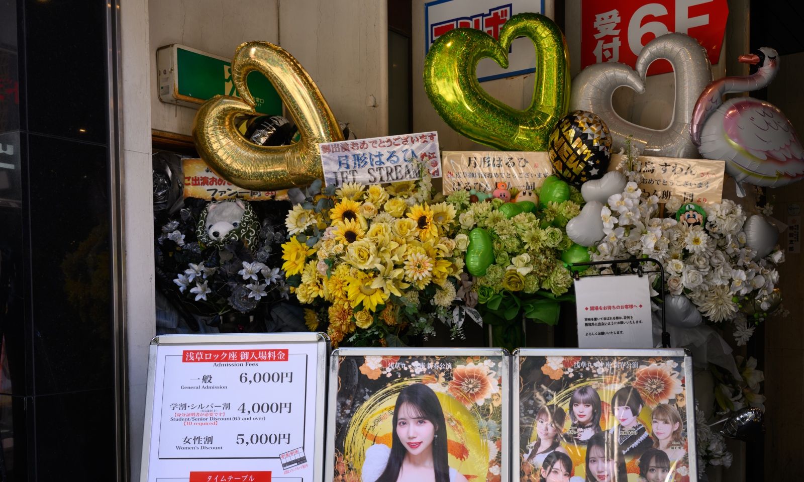 画像 | 浅草に灯る｢28日間の総合芸術｣の実像 上原亜衣が語った