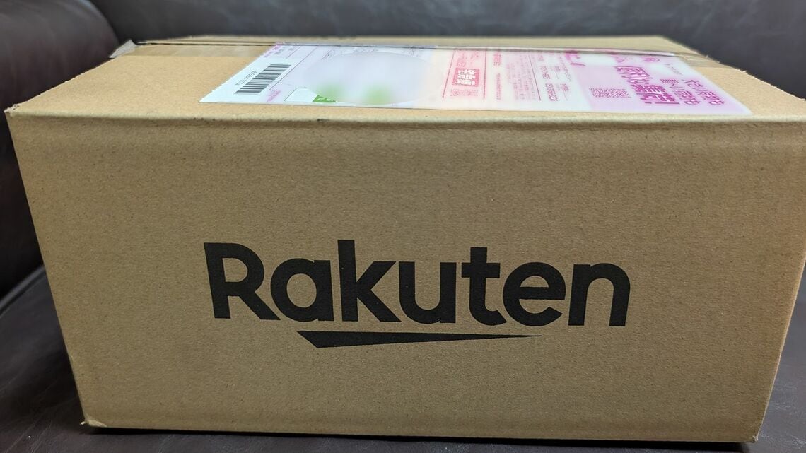 筆者に届いたTemuからの配送品