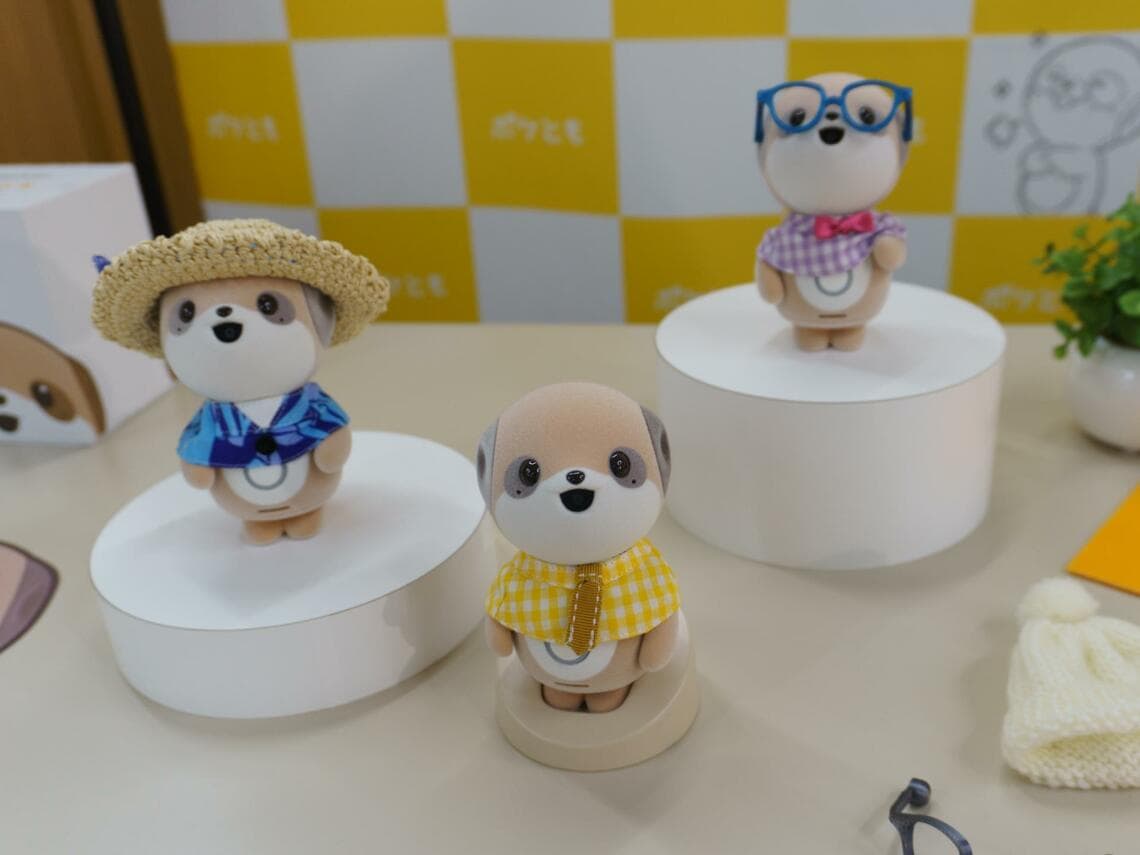 アクセサリー