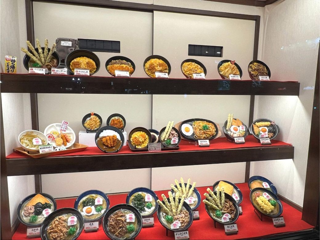 資さんうどんのメニュー