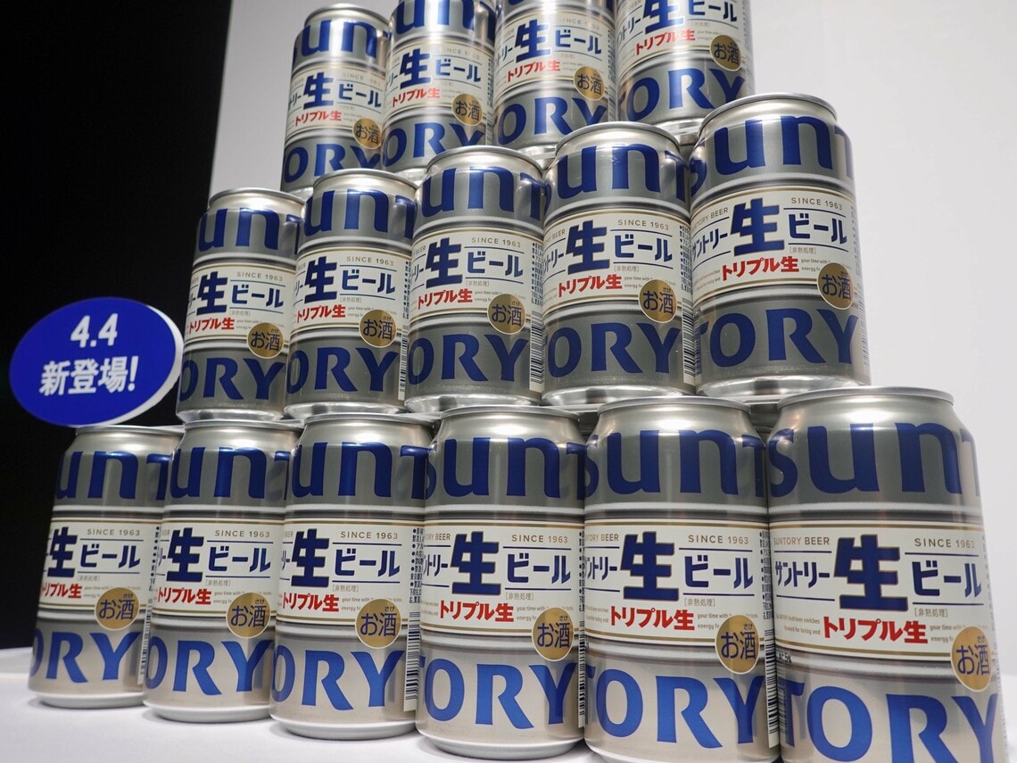 サントリーが4月に発売した新商品
