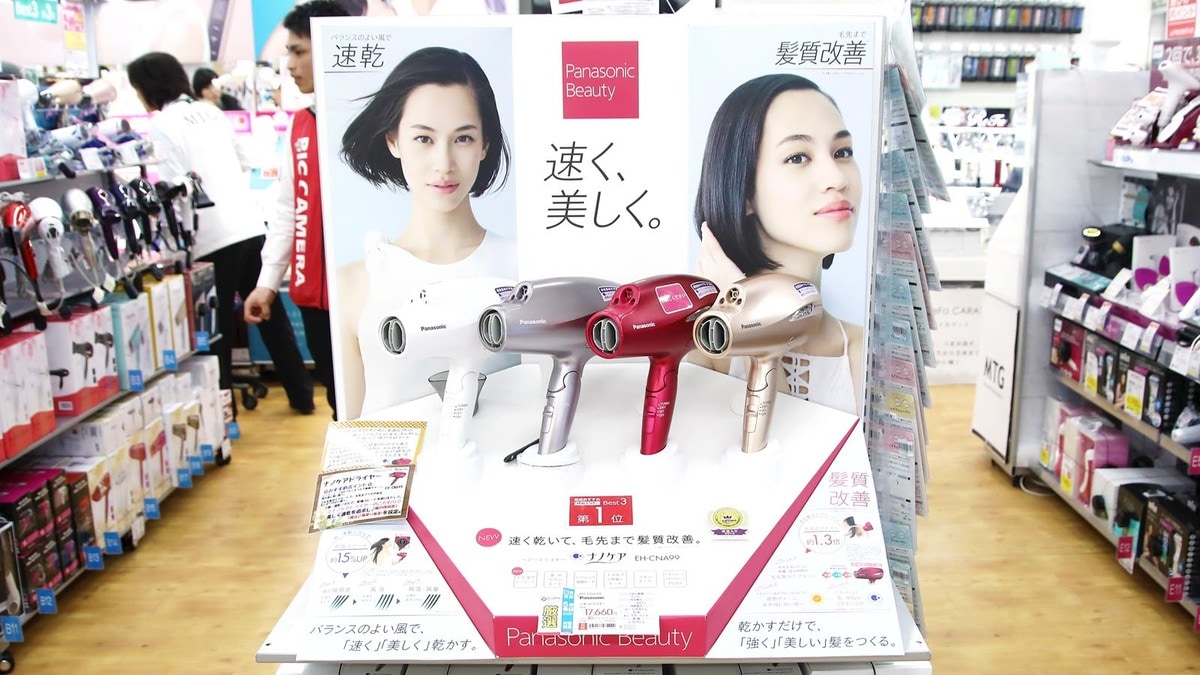 パナ｢美髪ドライヤー｣1000万台ヒットの理由 美容家電は今や