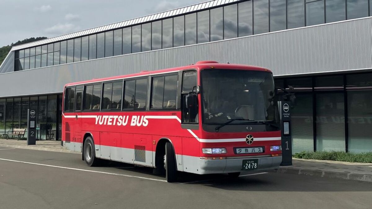 北海道新幹線｢並行在来線｣バス転換協議が中断へ バス運転士不足で鉄道代替交通を担えない | ローカル線･公共交通 | 東洋経済オンライン